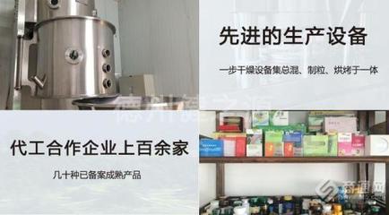 代加工項(xiàng)目中的商標(biāo)申請(qǐng) 保護(hù)品牌權(quán)益的關(guān)鍵步驟