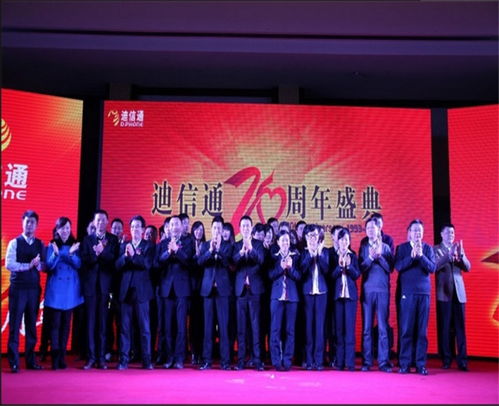 安徽幫友慶典策劃 打造專業(yè)禮儀慶典服務(wù)，彰顯合肥文化魅力