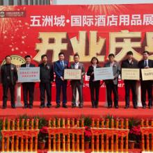 會(huì)展策劃 從藍(lán)圖到現(xiàn)實(shí)的創(chuàng)意與執(zhí)行之旅