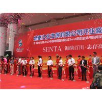 上海黃浦區開業慶典策劃 點亮商海征途的璀璨啟航